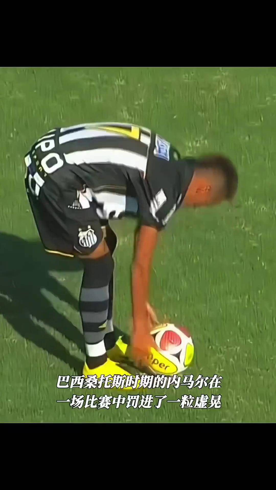 脚下技术高超！球星在赛场上展现超强实力的简单介绍